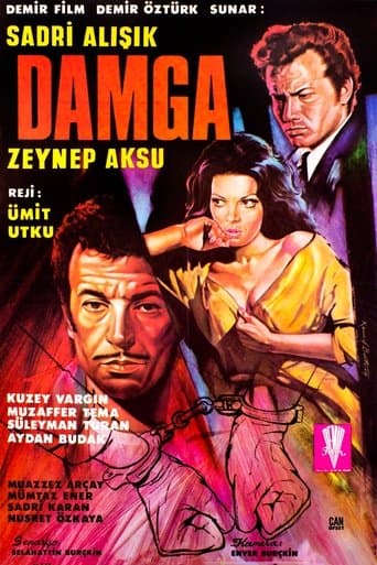 Movie poster for Damga