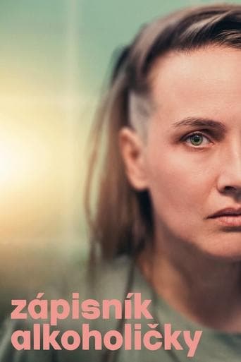 Movie poster for Diary of an Alcoholic