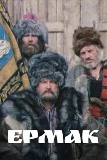 Movie poster for Ermak