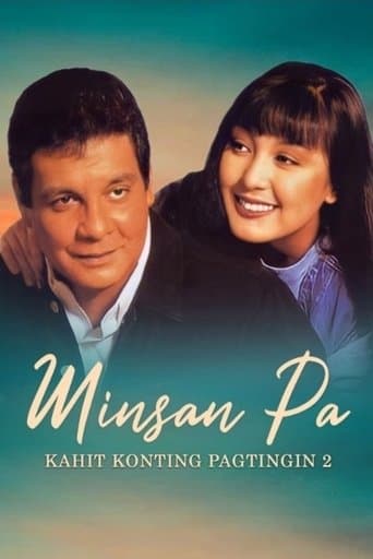 Movie poster for Minsan Pa: Kahit Konting Pagtingin 2