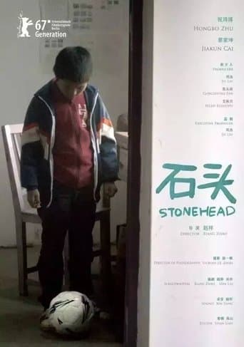 Movie poster for Stonehead