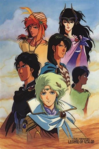Movie poster for The Heroic Legend of Arslan: Age of Heroes