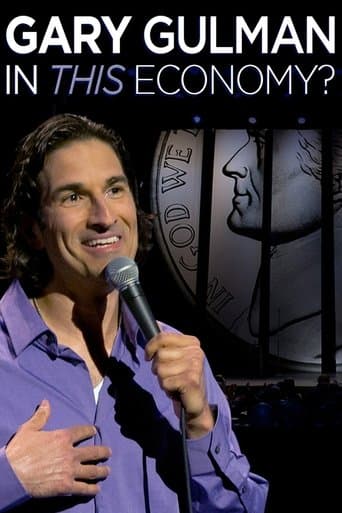 Movie poster for Gary Gulman: In This Economy?