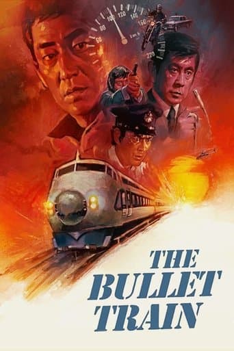 Movie poster for The Bullet Train