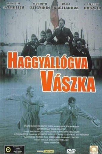 Movie poster for Váska Easoff