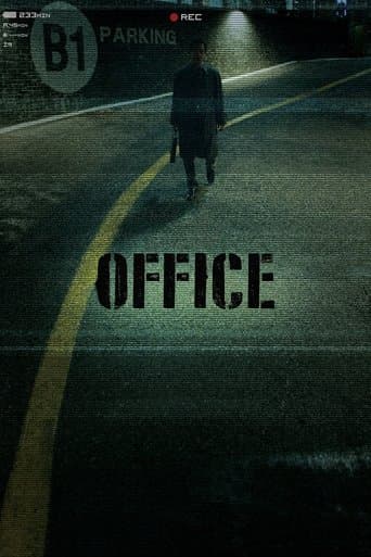 Movie poster for Office