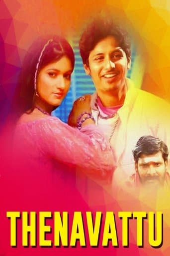 Movie poster for Thenavattu