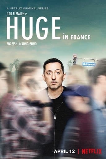 Movie poster for Huge in France