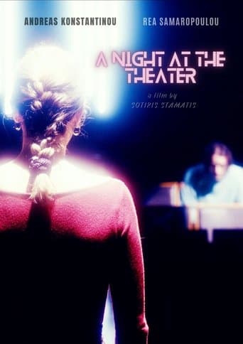 Movie poster for A Night at the Theater