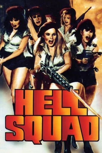 Movie poster for Hell Squad