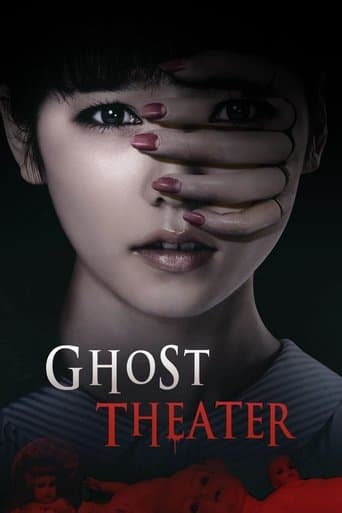Movie poster for Ghost Theater