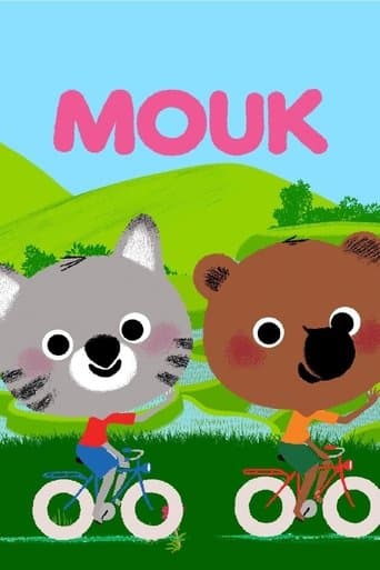 Movie poster for Mouk