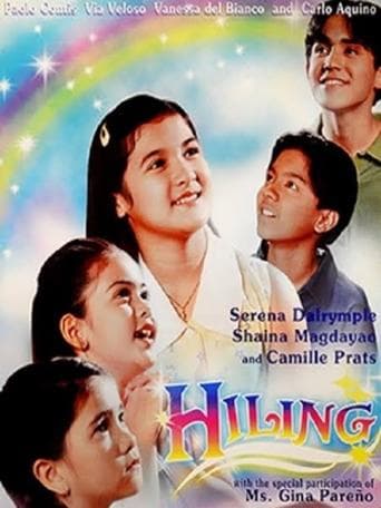 Movie poster for Hiling