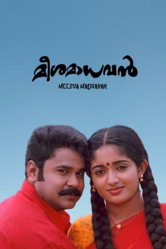 Movie poster for Meesa Madhavan