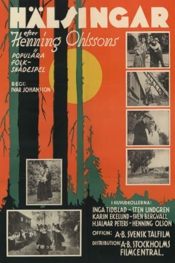 Movie poster for Hälsingar