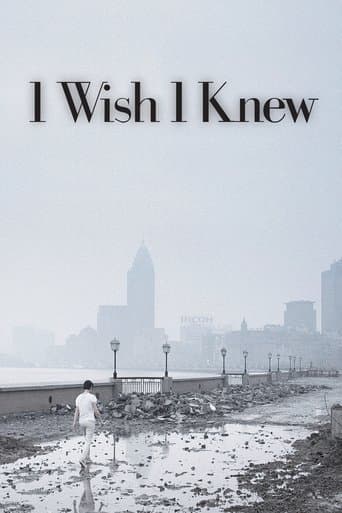 Movie poster for I Wish I Knew