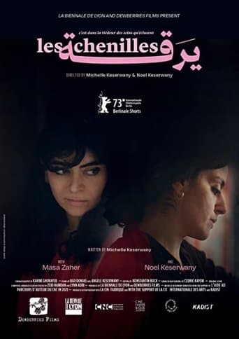 Movie poster for Les chenilles