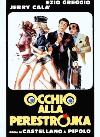 Movie poster for Watch Out for Perestroika