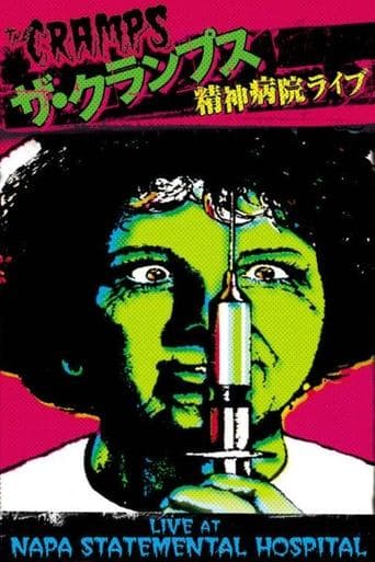 Movie poster for The Cramps: Live at Napa State Mental Hospital