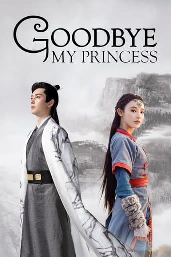 Movie poster for Good Bye My Princess