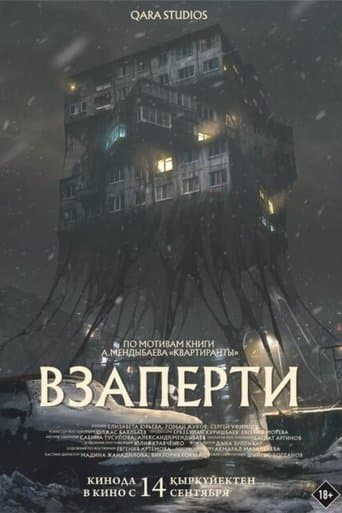 Movie poster for Locked Up