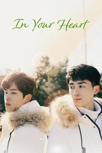 Movie poster for In Your Heart