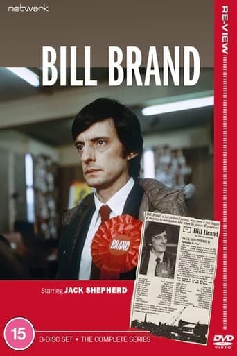 Movie poster for Bill Brand