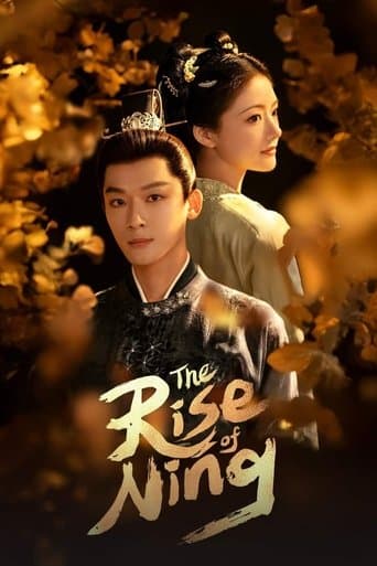 Movie poster for The Rise of Ning
