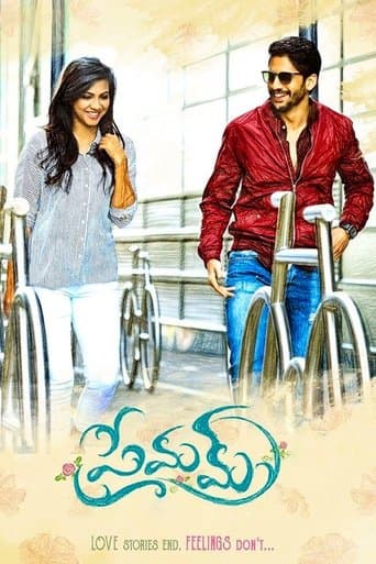 Movie poster for Premam