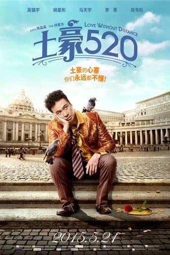 Movie poster for Love Without Distance