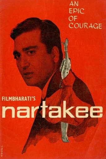 Movie poster for Nartakee