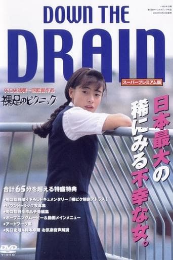 Movie poster for Down the Drain