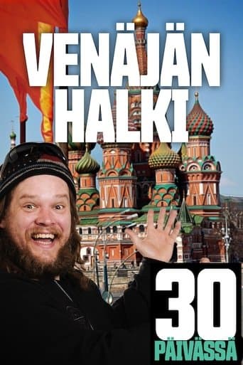 Movie poster for Venäjän halki 30 päivässä