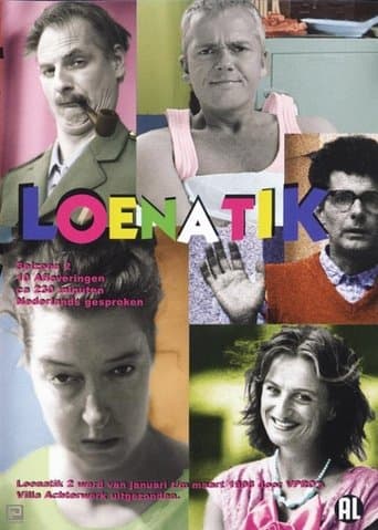 Movie poster for Loenatik