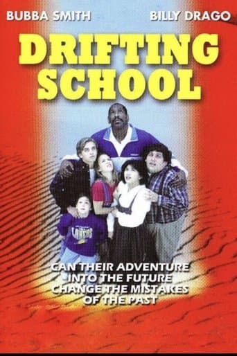 Movie poster for Drifting School