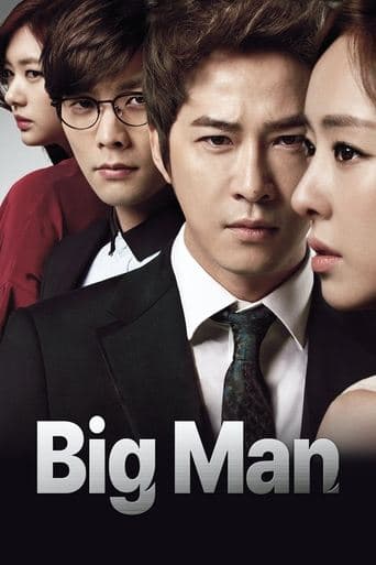 Movie poster for Big Man