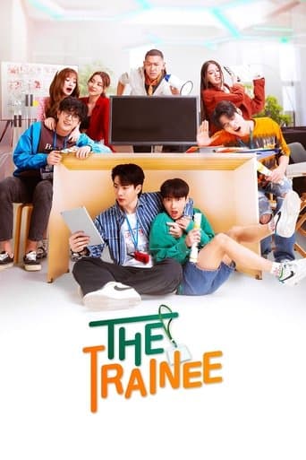 Movie poster for The Trainee