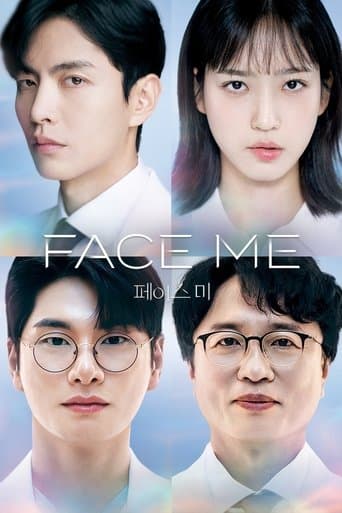 Movie poster for Face Me