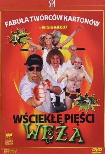 Movie poster for Fists of Angry Snake