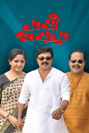 Movie poster for Paappi Appachaa