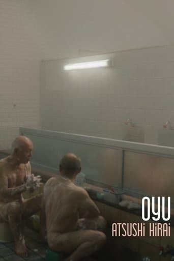 Movie poster for Oyu