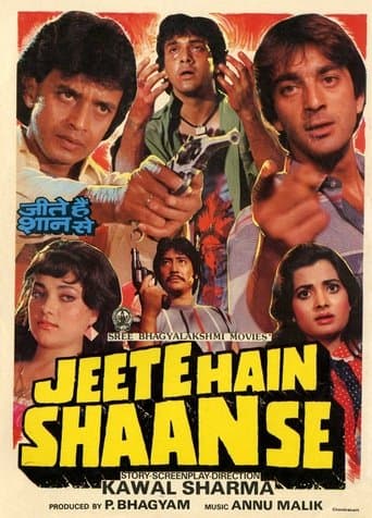 Movie poster for Jeete Hain Shaan Se