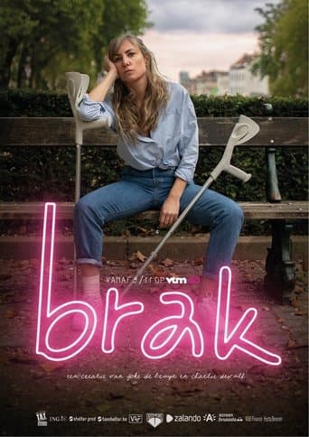 Movie poster for Brak