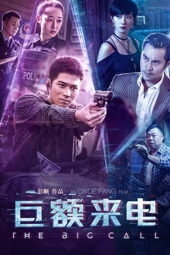 Movie poster for The Big Call