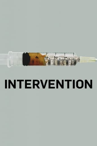 Movie poster for Intervention