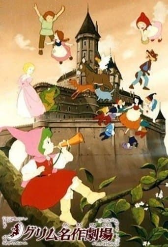 Movie poster for Grimm's Fairy Tale Classics