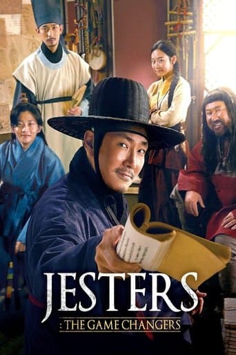 Movie poster for Jesters: The Game Changers