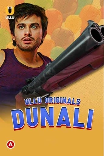 Movie poster for Dunali