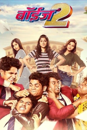 Movie poster for Boyz 2