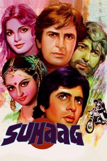 Movie poster for Suhaag